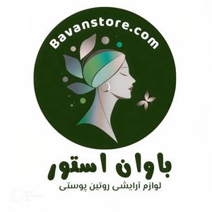 لوگوی باوان استور
